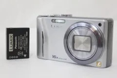 Panasonic LUMIX DMC-TZ18 デジカメ ほぼ新品 3362 Panasonic Lumix DMC-TZ18 Review | Photography Blog