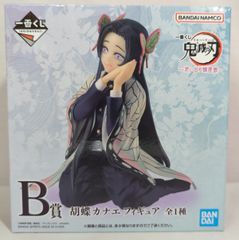BANDAI SPIRITS 이치 반 쿠지 귀멸의 칼날 추억의 나비 저택 B상 후추 카나에 피규어