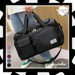 ボストンバッグレディース大容量旅行カバン　キャリーオンバッグ 男女兼用 トラベルバッグ 出張合宿 シューズ収納 ロンバッグ 機内持ち込み 1泊2泊 3wayバッグ ジムバッグおしゃれ スポーツバッグ軽量 旅行バッグ修学旅行　86MCG-001