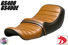 2025年最新】GS400三段シートの人気アイテム - メルカリ