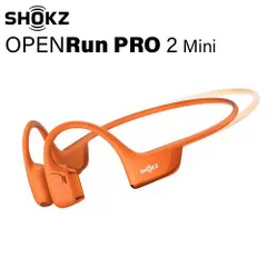 SHOKZ  新世代ワイヤレス骨伝導イヤホン OpenRunPRO2 Mini オレンジ SKZ-EP-000034