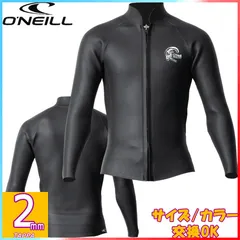 オニール　シーガル　中古　XL 楽天市場】オニール シーガルの通販