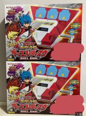 【特典カードなし IDカードなし 2個セット】ラッシュデュエル デュエルディスク
