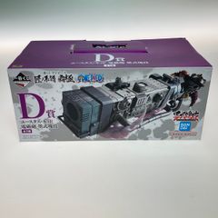 ◎◎ 이치 반 복권 원피스 장인의 계보 패극 D상 유스타스·키드 전자포 묵식 괴기