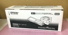 EPSON　純正品　環境推進トナー　LPB3T28V　『V173』