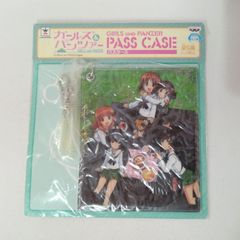 ガールズ&パンツァー ガルパン パスケース