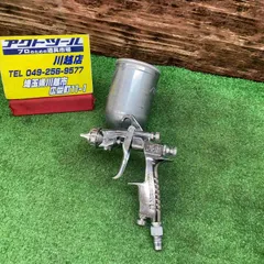 アネスト岩田 LPH-101-164LVS PC-1S スプレーガンカップセット【野田