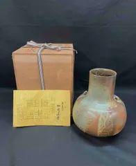 【美品】加藤重高／灰釉花器／共箱／栞付き 美品】加藤重高／灰釉花器／共箱／栞付き 美品】加藤重