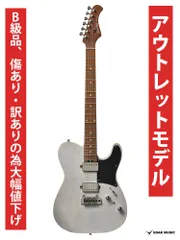 2024年最新】king tone guitarの人気アイテム - メルカリ