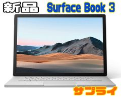 マイクロソフト Surface Book 3 SLZ-00018