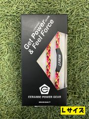 セラミックパワーギア　CPG　ネックレス　trenzado necklace　ピンク
