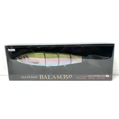 【加古川店】 中古 MADNESS | マドネス ルアー バラムヴァリアンテ255 レーザーハス 【88】 マドネス/バラム300 ＃02 ハス | ps.kizuの中古釣具＆アウトレット館