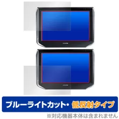 ALPINE SXH10ST 1台 楽天市場】ALPINE アルパイン ヘッドレスト取付け型リアビジョン