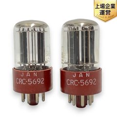 安いRCA JANの通販商品を比較 | ショッピング情報のオークファン