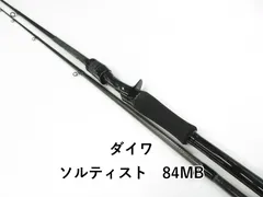 2025年最新】ソルティスト 400の人気アイテム - メルカリ