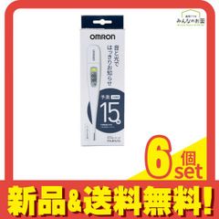 Item thumbnail for item 4b05fb2c-9faa-405f-9d5b-461e12cdf98b