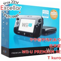 2024年最新】wii u プレミアムセット kuroの人気アイテム - メルカリ