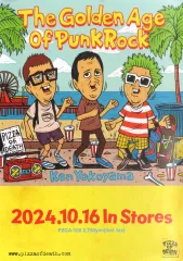2026年最新】Ken yokoyama ポスターの人気アイテム - メルカリ