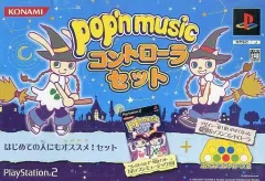 【中古】PS2ソフト ポップンミュージック 10 [コントローラーセット]