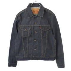 2025年最新】UNDERCOVER メンズ Gジャン・デニムジャケットの