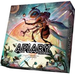 遊戯王 ラッシュデュエル ハーピィレディ123 オーバーラッシュレア