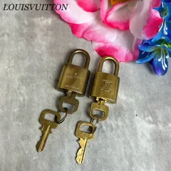 ✨希少品✨ LOUISVUITTON ルイヴィトン カデナ 南京錠 NO,319 NO,311 ロゴ型押し ゴールド金具 パドロック カギ 真鍮 ゴールド 金色