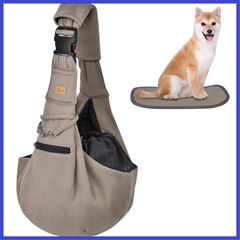 CUBY 犬 抱っこ紐 スリング 中小型犬用 ペットスリング 猫 キャリーバッグ 長さ調整可能 底板付き 肩パッド付き 飛び出し防止 メッシュネット付き 10キロまで対応 (カーキ色)