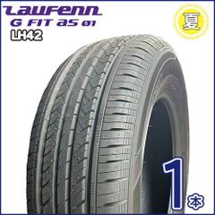 やすおさん専用 FLEXSTEEL G223 185/65R15 101/99L | Mercari