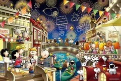 2025年最新】パズル 1000ピーススヌーピーの人気アイテム - メルカリ