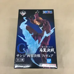 未開封 バンダイ 一番くじ ワンピース 両翼決戦 C賞 サンジ 両翼決戦 フィギュア【M2804-003】のサムネイル