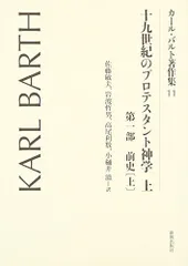 2023年最新】カールバルトの人気アイテム - メルカリ