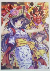 2025年最新】鷹乃ゆきの人気アイテム - メルカリ