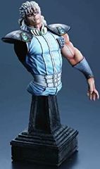 オ*ト様 【1体限定】一番くじ 北斗の拳 レイ(白髪)リペイント - メルカリ