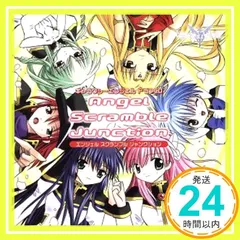 ギャラクシーエンジェル　絵皿時計　ミルフィーユ桜葉　烏丸ちとせ　ゲーマーズ限定 2025年最新】烏丸ちとせの人気アイテム - メルカリ