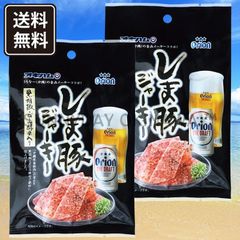 しま豚ジャーキー 25g(大) 2袋 黒胡椒･ビール酵母入り オキハム おつまみ 沖縄お土産 お取り寄せ