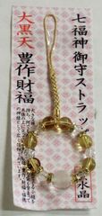 パワーストーンストラップ◆七福神御守*大黒天◆水晶・黄水晶