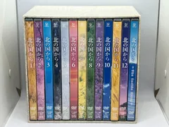 北の国から　超美品^_^DVD20本＋非売品ディスク1本最終値下げ
