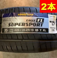 2024年最新】goodyear eagle f1の人気アイテム - メルカリ