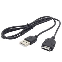 【新着商品】データ転送対応 携帯電話（ドコモ・ソフトバンク）用 USB充電ケーブル 3G用 約1.5m FOMA オーディオファン