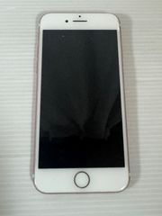 iPhone7 型番：MNCU2J/A 容量:256GB ネットワーク判定:〇 SIMロック:あり(ドコモ) バッテリー最大容量:76％　初期化済み (r70524c9)