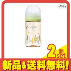 ピジョン 母乳実感 哺乳びん(プラスチック製) Tree 240mL 2個セット まとめ売り
