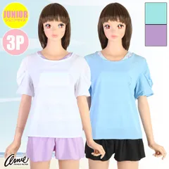 arnie アーノルドパーマー ガールズ水着 ボーダータンキニT付き3点セット ジュニア/女の子 海水浴･プール 374252