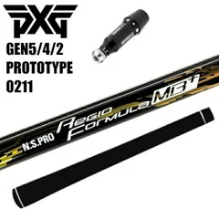 2023年最新】pxg スリーブの人気アイテム - メルカリ