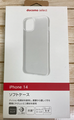 iPhone 14 ソフトケース