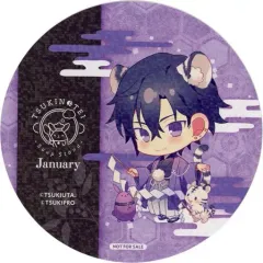 2026年最新】TSUKINOTEIの人気アイテム - メルカリ