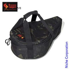 Item thumbnail for item dc69788f-cbb2-4c0b-949e-1a5fb219179c