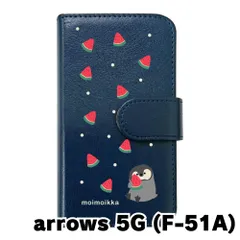 【新品未使用】arrows 5G F-51A アローズ5G スマホケース 手帳型 (色：ネイビー×柄：ペンギンとスイカ)moimoikka ペンギン 動物 flip2-f51a-nv-20139