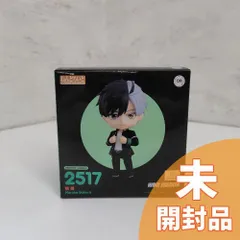 2025年最新】BREAKER 桜遥 ねんどろいどの人気アイテム - メルカリ