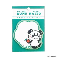 【希少】内藤ルネ　パンダ　ノート　昭和　レトロ 希少】内藤ルネ パンダ ノート 昭和 レトロ - メルカリ
