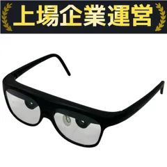 vixion01 ほぼ新品 Amazon.com : SAIL MARINE 30280-ZX2-003 Breaker & 31106-ZY3